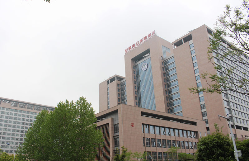 中国科学技术大学附属第一医院（安徽省立医院）南区二期医用气体工程
